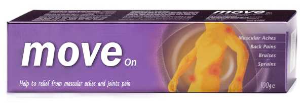 موف أون كريم