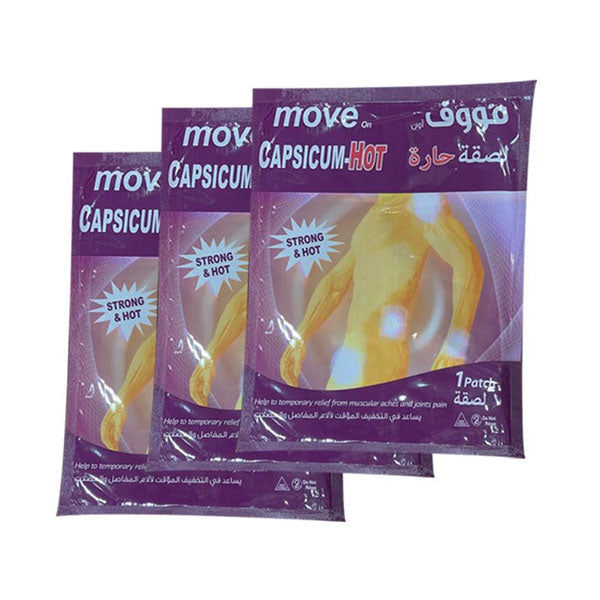 مووف أون لصقة الفلفل الحارة لآلام الظهر والمفاصل