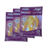 مووف أون لصقة الفلفل الحارة لآلام الظهر والمفاصل