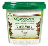 موروكان أويل صابون حمام عضوي - عود 4كجم.