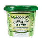 موروكان أويل صابون طبيعي مغربي
