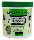 موروكان أويل زيت التابلت غسول أخضر