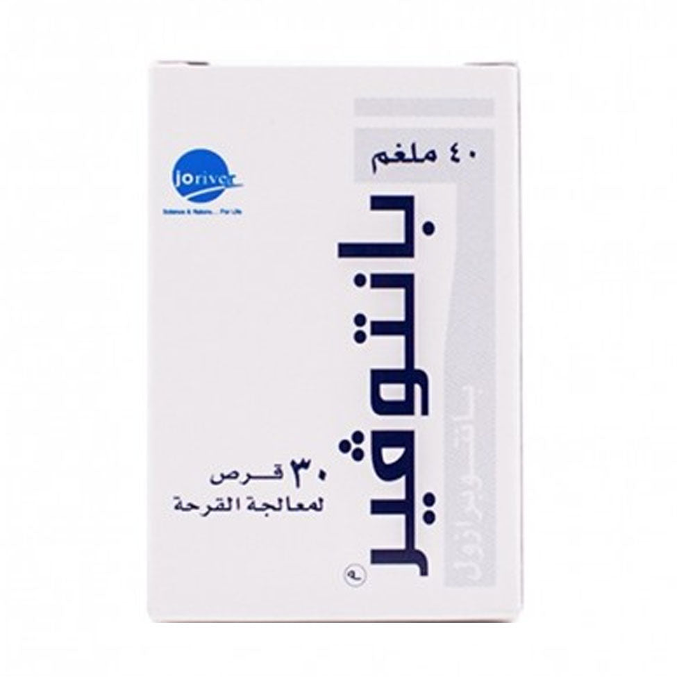 Pantover 40 mg 30 Tablets