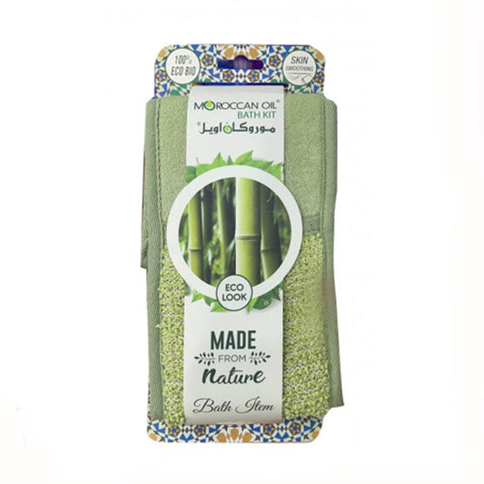 مروكان أويل ليفه الظهر المغربيه المصنوعه من الخيزران