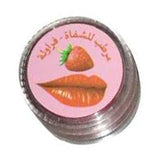مرطب شفاه بالفراولة