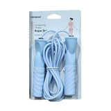 ميني قود اداة رياضية حبل قفز رياضي بسيط 56853 | صيدلية.كوم.