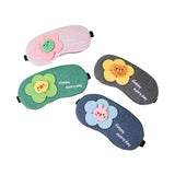 ميني قود قناع نوم غطاء العين والجبهة |  صيدلية.كوم.