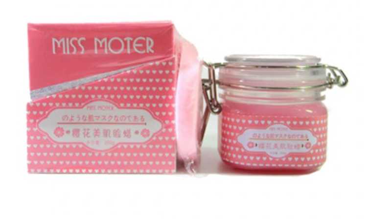 تبيض الوجه والجسم فورى ميس موتر مقشر شمع ميس موتر الكورى