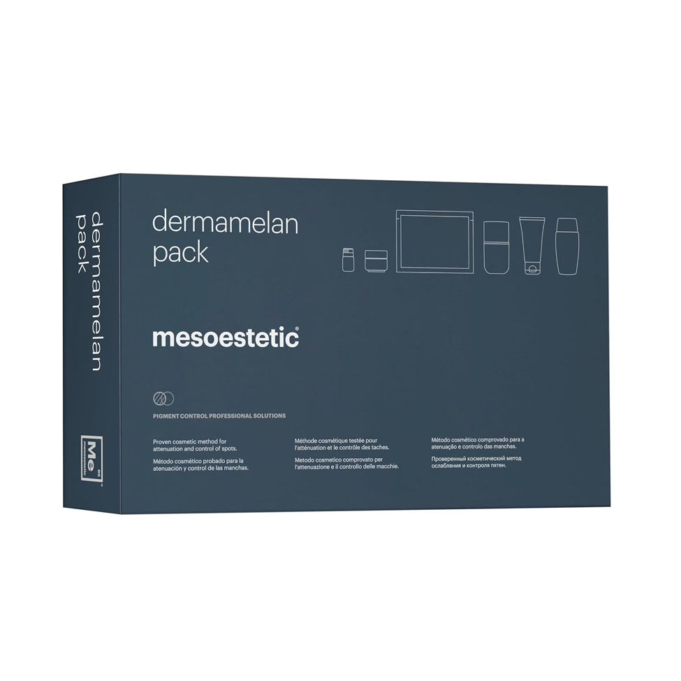 2- علاج البقع الداكنة مجموعة ديرماميلان للعناية بالبشرة