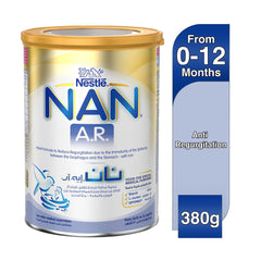 نان حليب أطفال ايه ار 380 جم