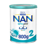 Nan milk (2) 800 gm