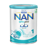 Nan Baby Milk (1) 800 gm
