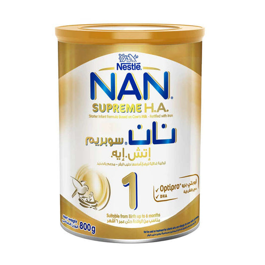 نان اتش ايه حليب 1 حجم 800 جم