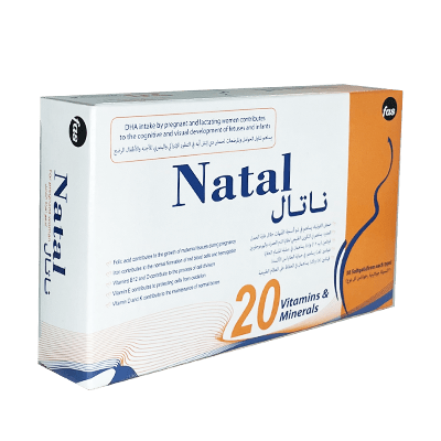 ناتال فيتامينات متعددة للحمل 30 كبسولة - Sidalih.com || صيدلية.كوم