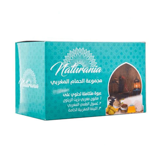 ناتشرينيا مجموعة الحمام المغربي صابون وغسول وليفة