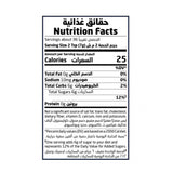 أرض الطبيعة سكر جوز الهند العضوي 250 جم | صيدلية.كوم.