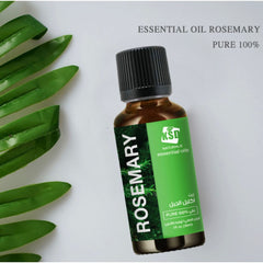 4- زيت إكليل الجبل العطري شفاف 30 مل من KSD 30