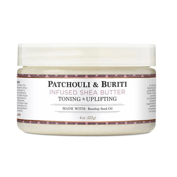 نوبيان هيرتيج زبدة الشيا 113 جم.