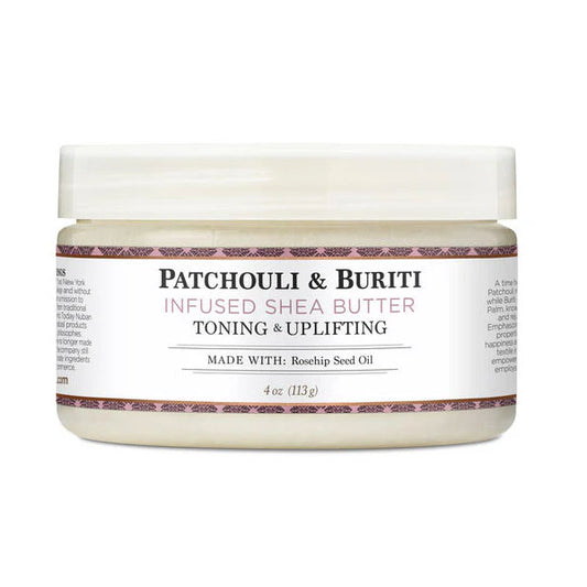 نوبيان هيرتيج زبدة الشيا 113 جم.