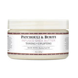 نوبيان هيرتيج زبدة الشيا 113 جم.