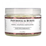 نوبيان هيريتاج مقشر للجسم واليدين بالباتشولي والبوريتي