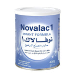 نوفالاك حليب أطفال (1) 400 جم