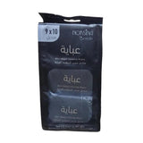 نورسينا مناديل ميني لتنظيف العباية 10×9 | صيدلية.كوم.