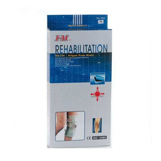 دعامة الركبة مقاس M