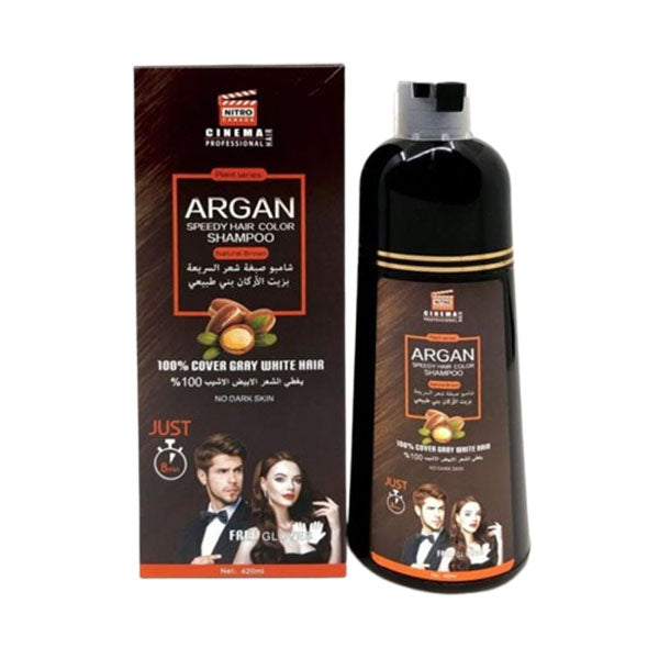 نترو كندا سينما شامبو صبغة شعر بني غامق