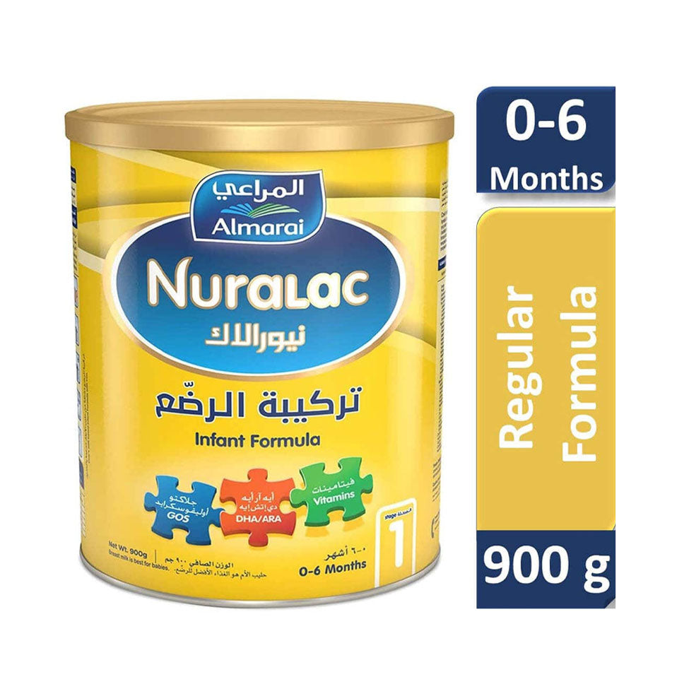 عرض نيورالاك حليب أطفال رقم (1) 900 جم *3 | صيدلية.كوم.