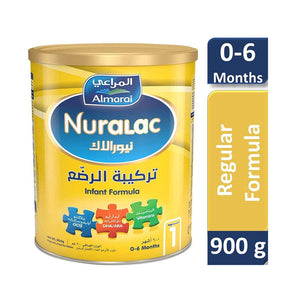 عرض نيورالاك حليب أطفال رقم (1) 900 جم *3 | صيدلية.كوم.