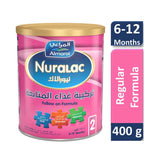 نيورالاك حليب أطفال رقم 2 لعمر 6 الي 12 شهر 400 جم