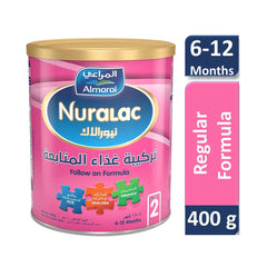 نيورالاك حليب أطفال رقم 2 لعمر 6 الي 12 شهر 400 جم