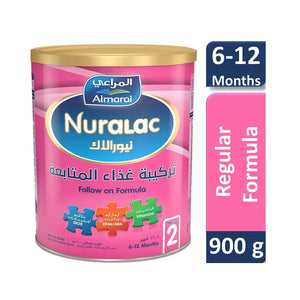 عرض نيورالاك حليب أطفال رقم 2 - 900 جم *3 | صيدلية.كوم.