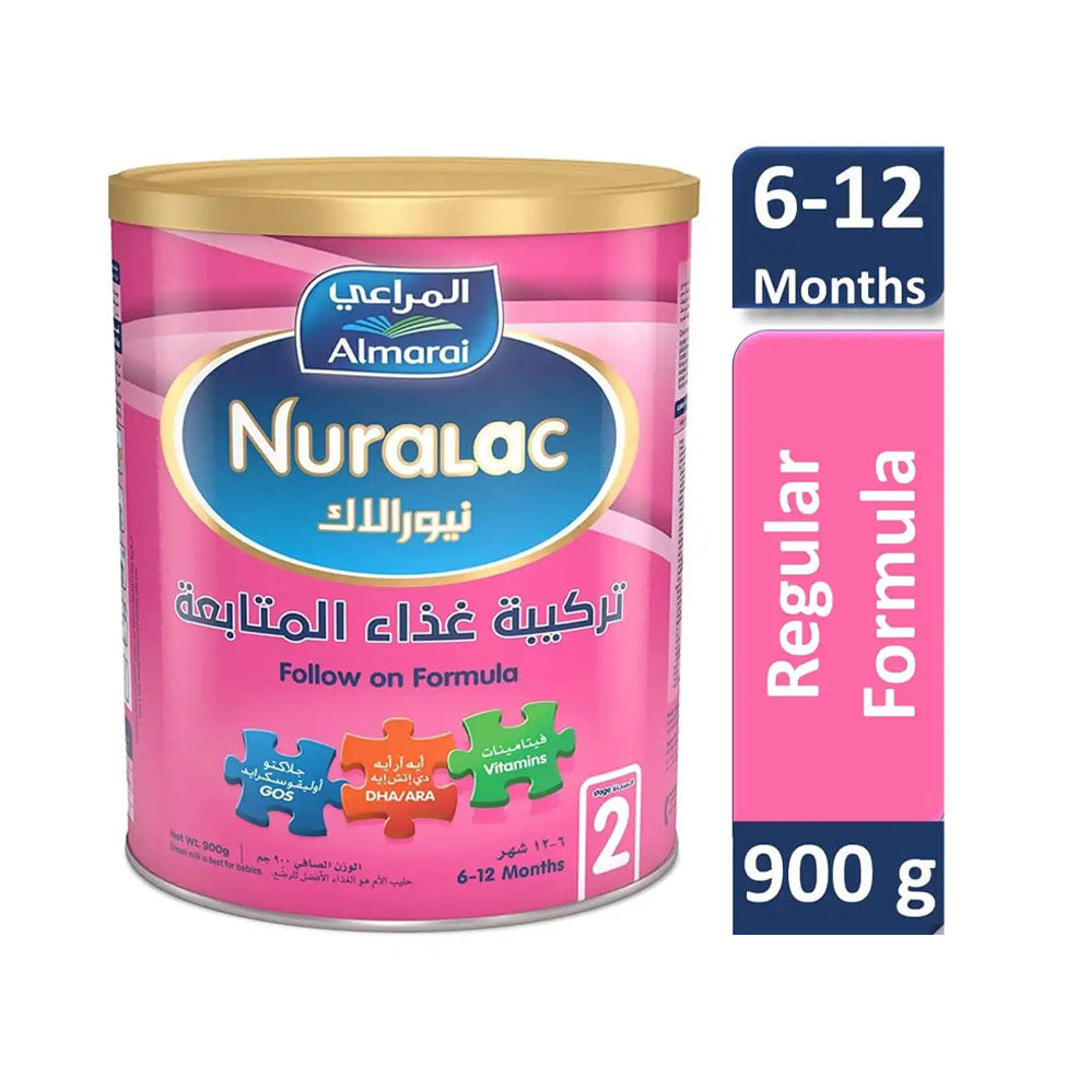 عرض نيورالاك حليب أطفال رقم 2 - 900 جم *3 | صيدلية.كوم.