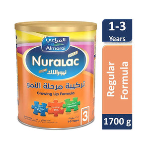 نيورالاك بلص حليب 3 داعم للنمو 1700 جم | صيدلية.كوم.