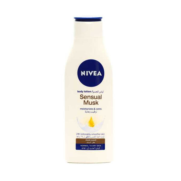 نيفيا لوشن الجسم بالمسك الجذاب