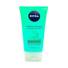 نيفيا غسول للوجه يمنع اللمعان