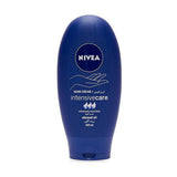 نيفيا كريم لليدين بزيت اللوز