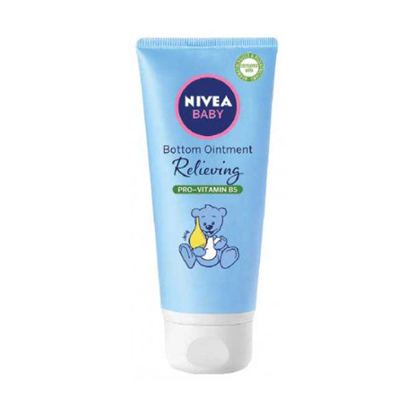 نيفيا مرهم أطفال لمنطقة الحفاظ ببرو فيتاامين بي 5 100 مل.