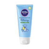 نيفيا مرهم أطفال لمنطقة الحفاظ ببرو فيتاامين بي 5 100 مل.