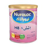 عرض نيورالاك حليب أطفال اتش 8 400 جم *3 | صيدلية.كوم.