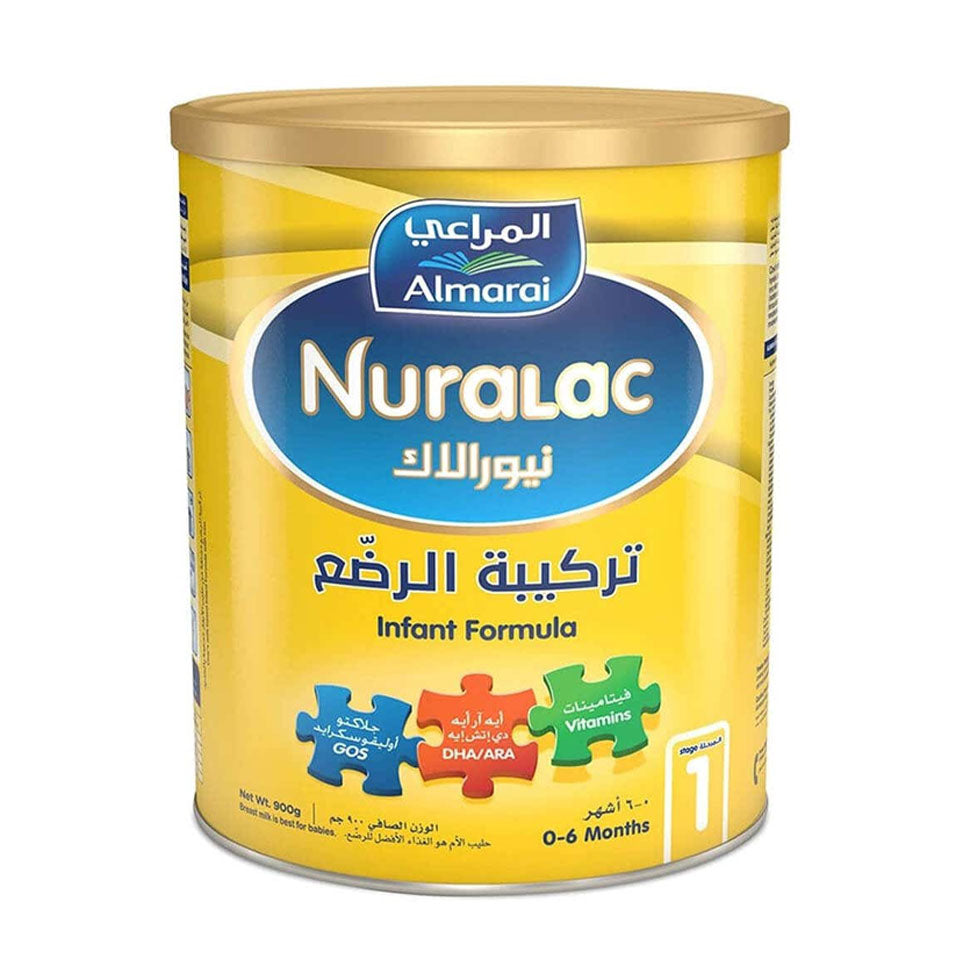 عرض نيورالاك حليب أطفال رقم (1) 900 جم *3 | صيدلية.كوم.