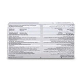 نيورفين 400 مجم 12 قرص | صيدلية.كوم.