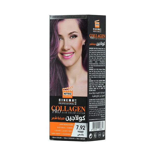 نيترو كندا كولاجين صبغة شعر 7.92 بنفسجي.