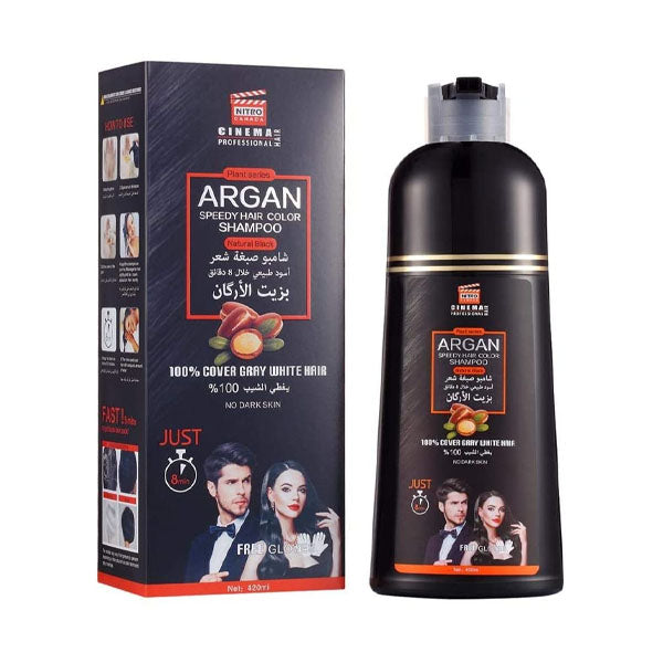 نيترو كندا سينما بروفيشينال أرغان شامبو صبغة للشعر أسود