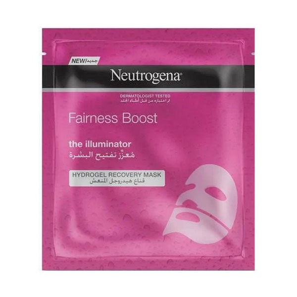 نيتروجينا قناع الهيدروجل المنعش معزز تفتيح البشرة