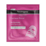 نيتروجينا قناع الهيدروجل المنعش معزز تفتيح البشرة