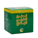 وادي النحل صابونه مغربى