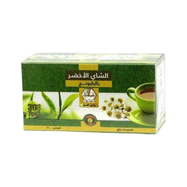 وادي النحل الشاي الأخضر مع البابونج